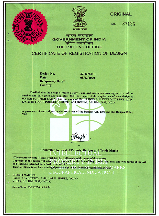 Patent Certification